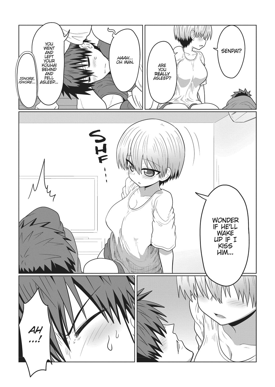 Uzaki-chan wa Asobitai! Chapter 23.5 3